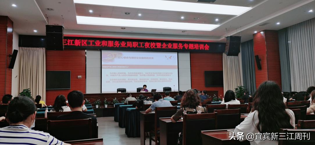 砌筑信息科技